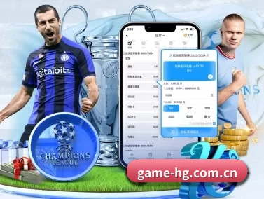 皇冠娱乐 APP