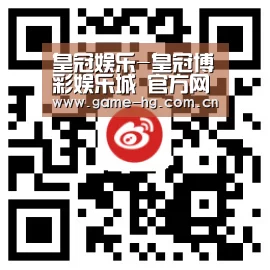 皇冠娱乐-皇冠博彩娱乐城 官方网站