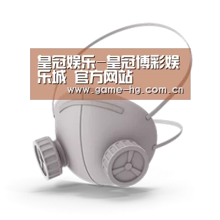 N95 口罩