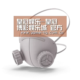 N95 口罩