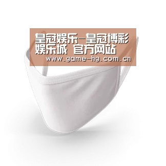 活性炭一次性口罩