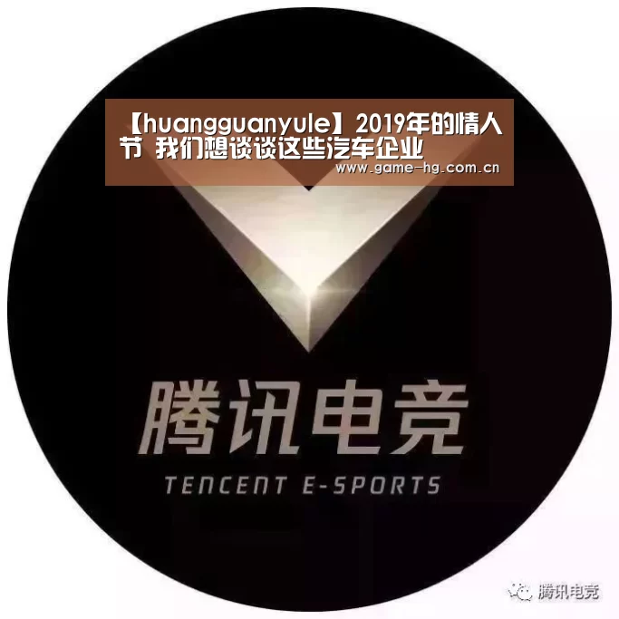 皇冠app